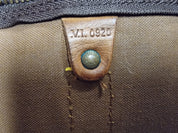 Louis Vuitton Keepall 45 Bandouliere - Luxor Finland