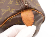 Louis Vuitton Keepall 45