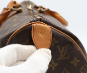 Louis Vuitton Keepall 45