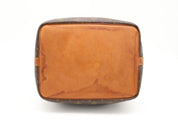 Louis Vuitton Petit Noé