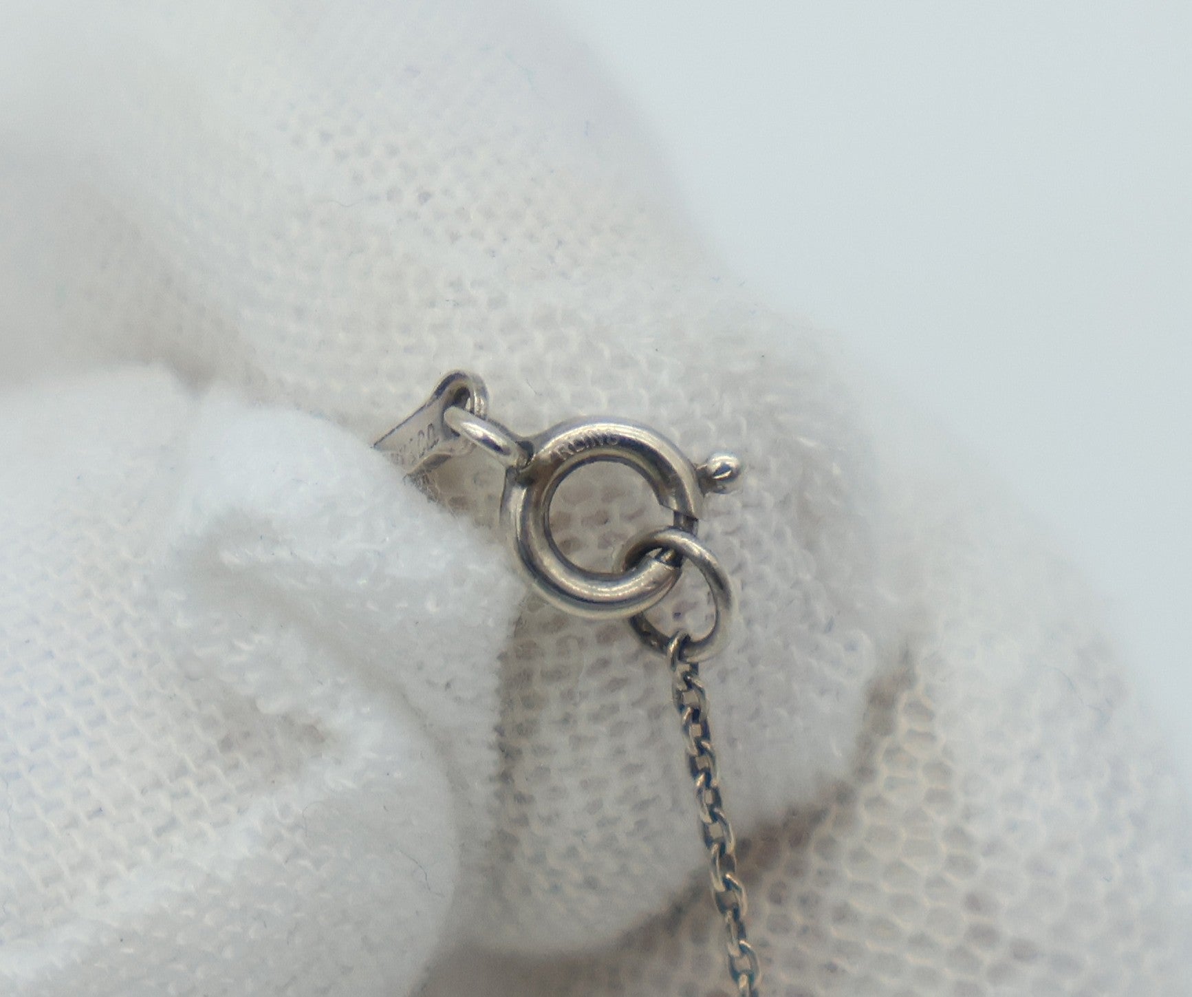 Tiffany & Co. Open Heart Necklace